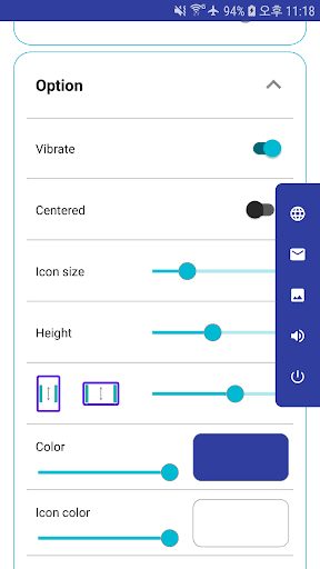 Simple Control - Navigation bar screenshot 4