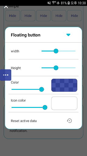 Simple Control - Navigation bar screenshot 5
