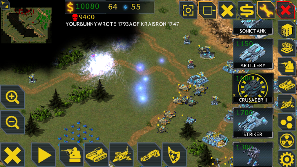 big screenshot 3
