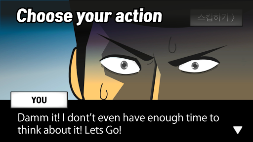 Meteor 60 seconds! screenshot 3