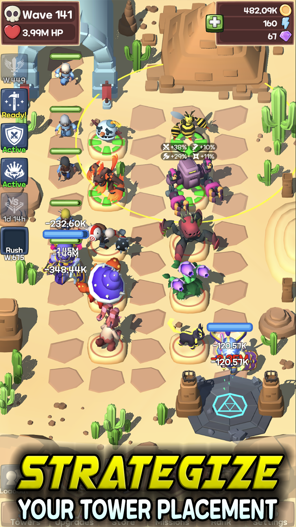 big screenshot 12