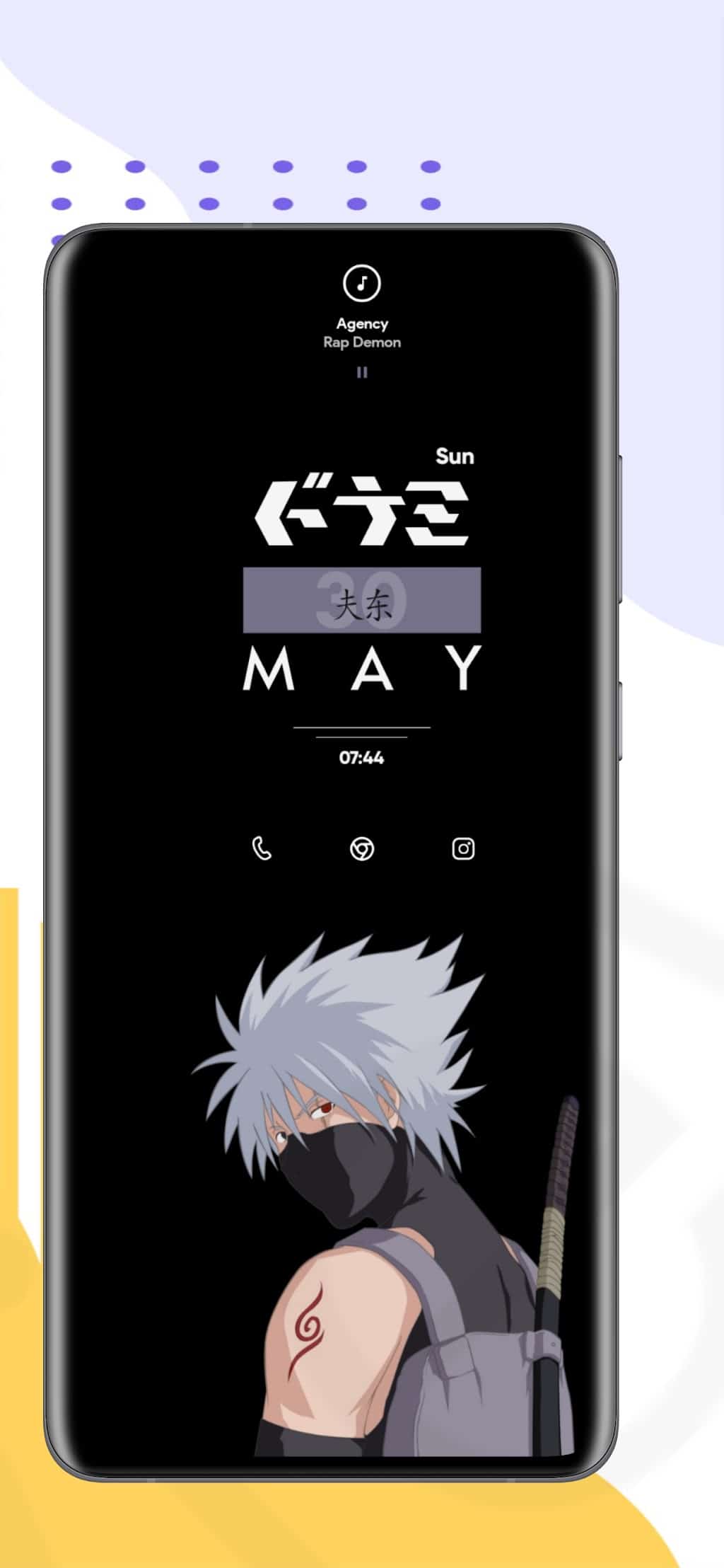 big screenshot 7