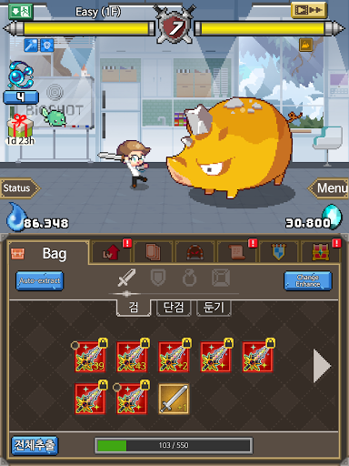 Dungeon Corporation : (An auto-farming RPG game!) (Unlimited Money) screenshot 6