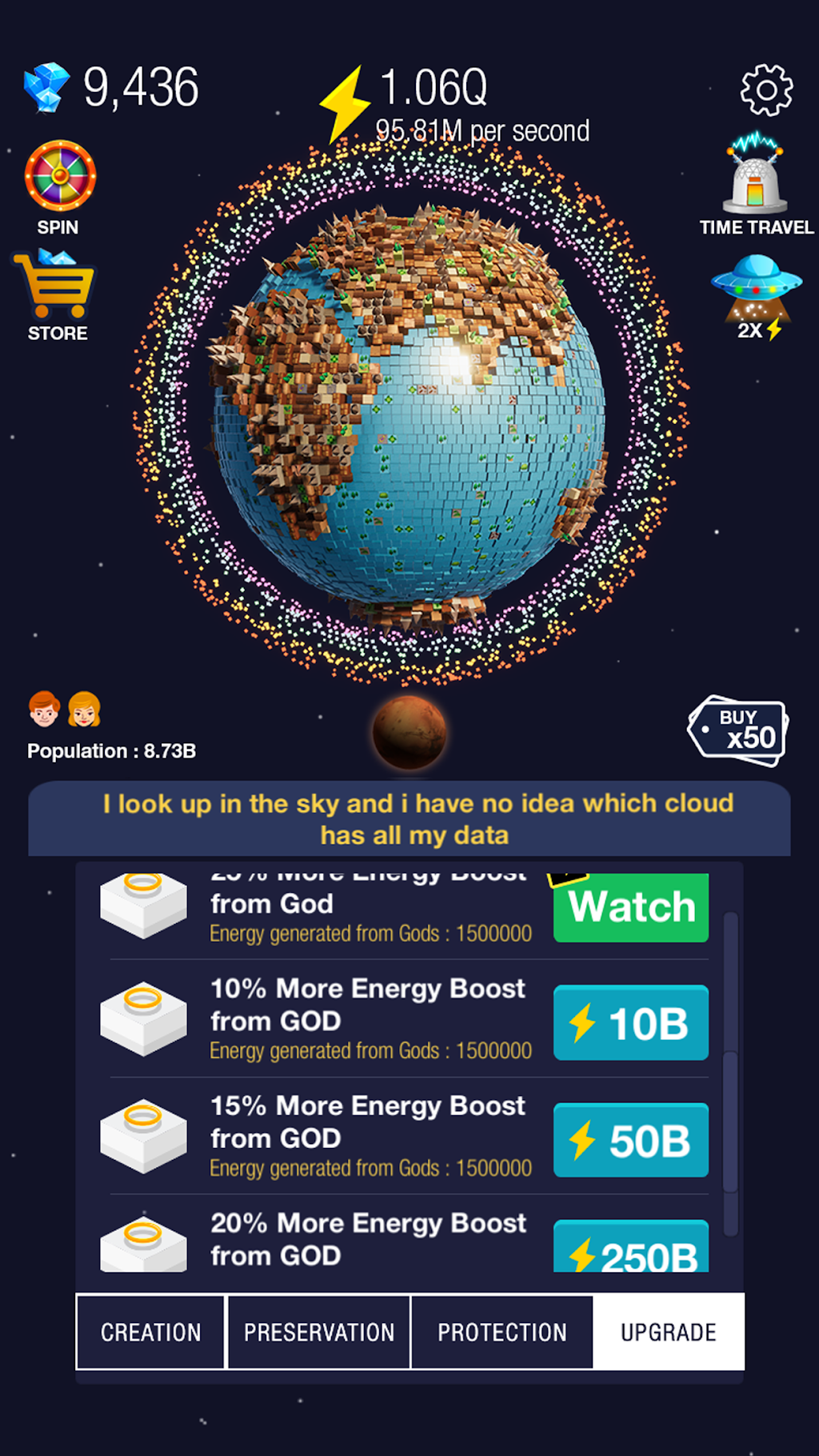 big screenshot 3