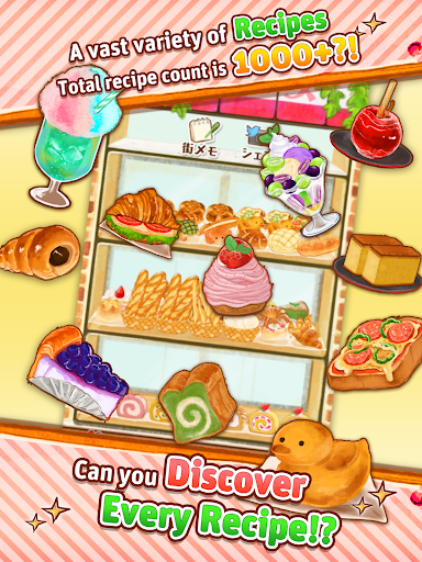 Dessert Shop ROSE Bakery (Unlimited Money) screenshot 9