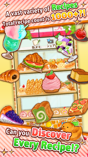 Dessert Shop ROSE Bakery (Unlimited Money) screenshot 5