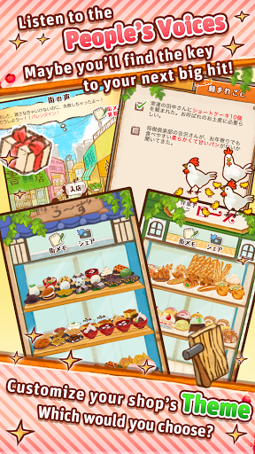 Dessert Shop ROSE Bakery (Unlimited Money) screenshot 6