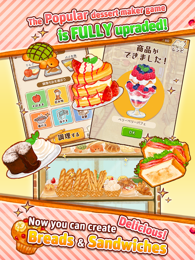 Dessert Shop ROSE Bakery (Unlimited Money) screenshot 8