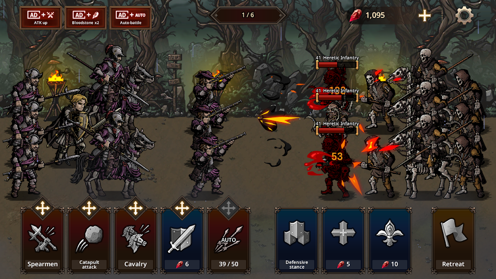 big screenshot 3