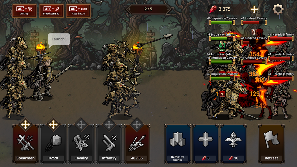 big screenshot 5
