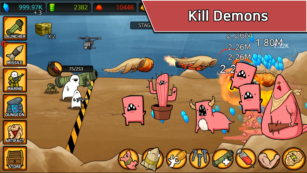 big screenshot 7