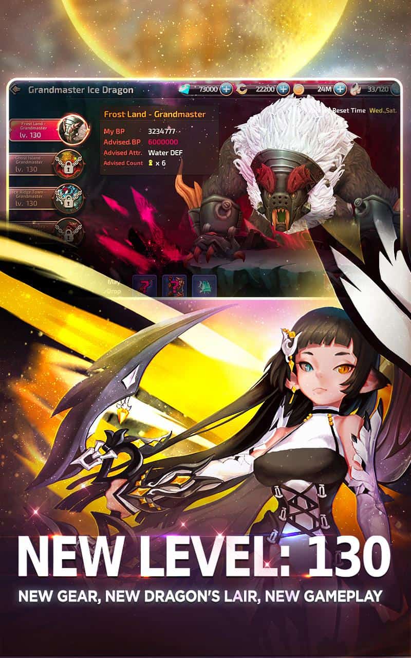 big screenshot 0