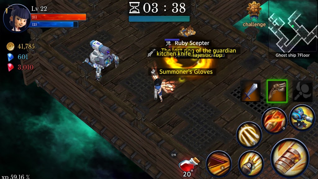 big screenshot 12