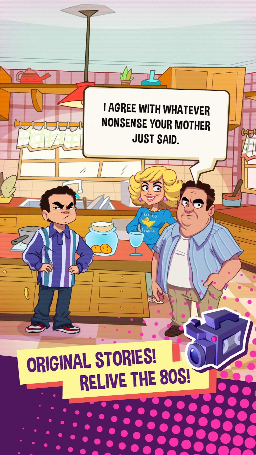 big screenshot 5