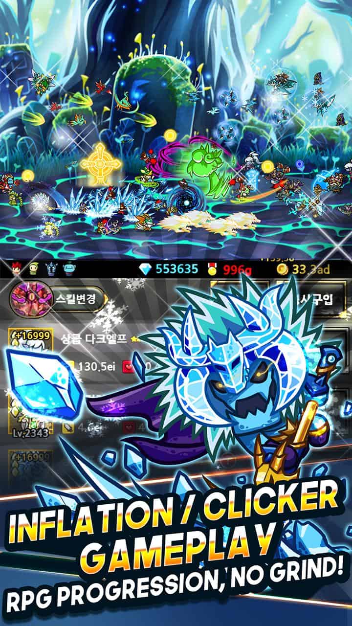 big screenshot 0