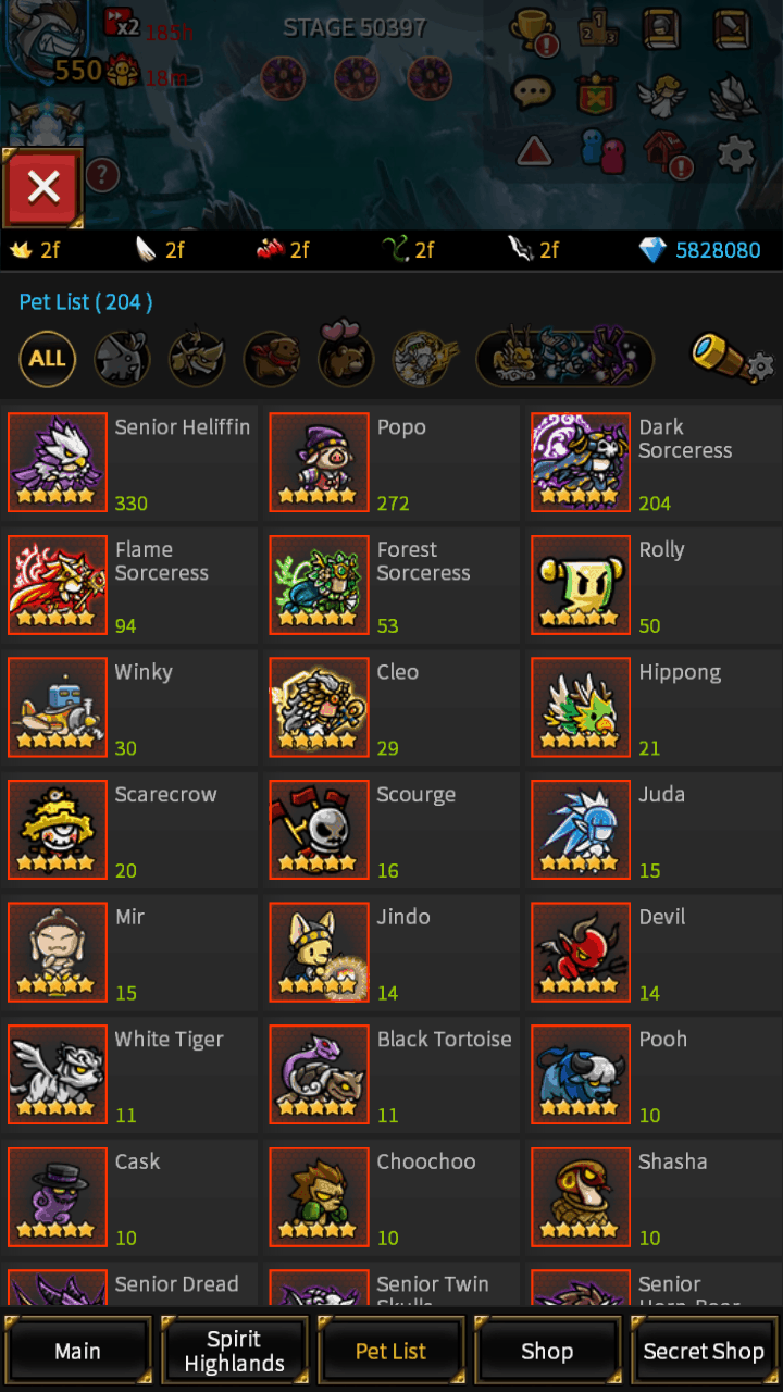 big screenshot 5