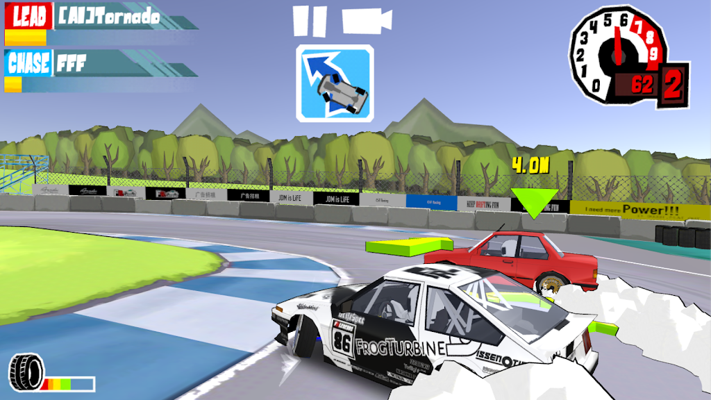big screenshot 3
