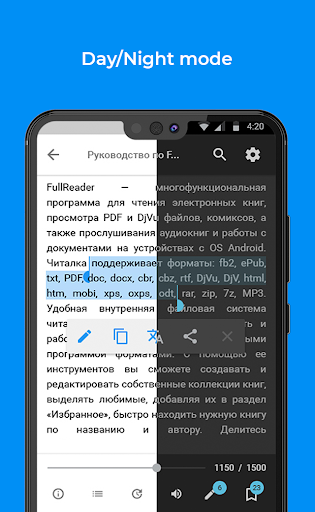 Почему reader не видит fb2