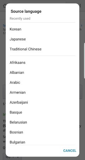 Screen Translator (Unlocked) screenshot 0