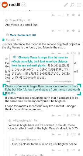 Screen Translator (Unlocked) screenshot 2