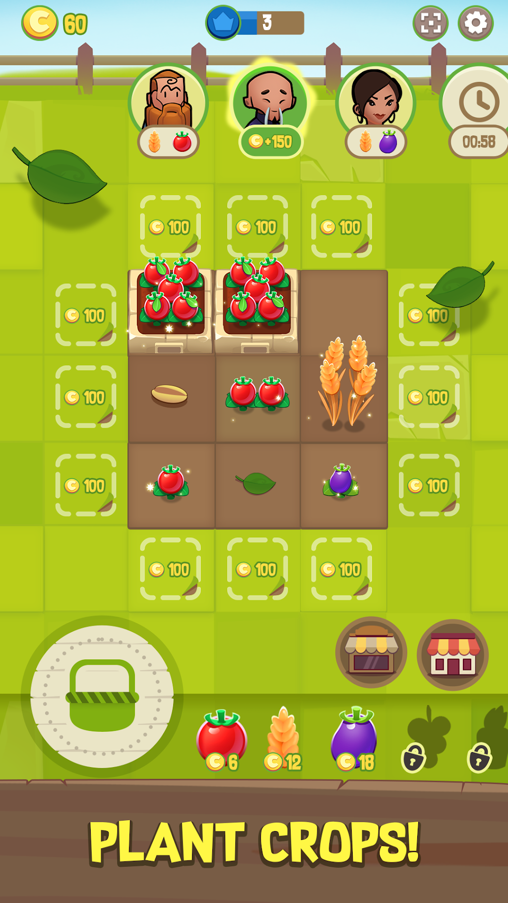 big screenshot 6