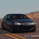 HAJWALH LINE medium icon