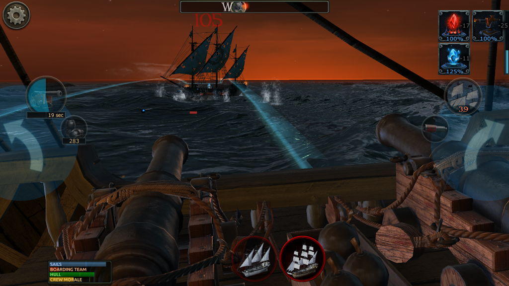 big screenshot 7