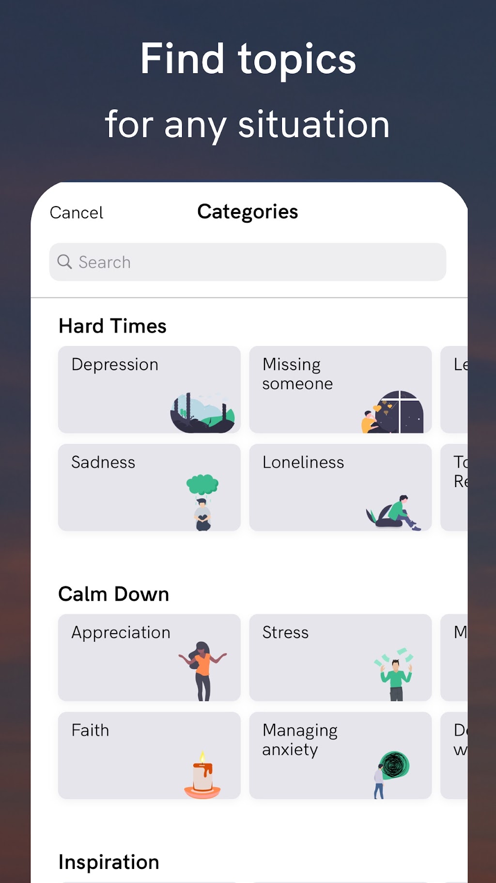 big screenshot 3