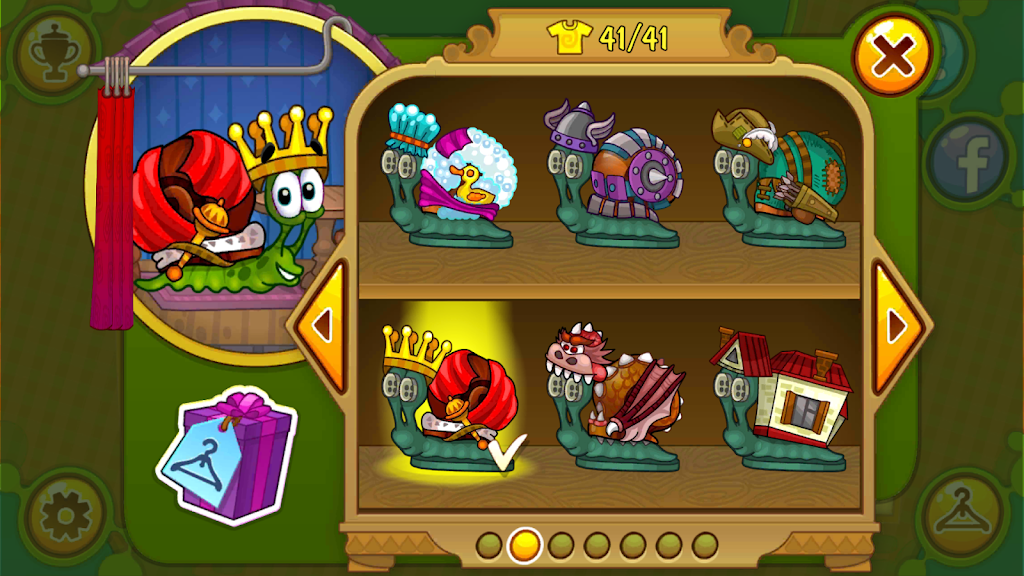 big screenshot 1