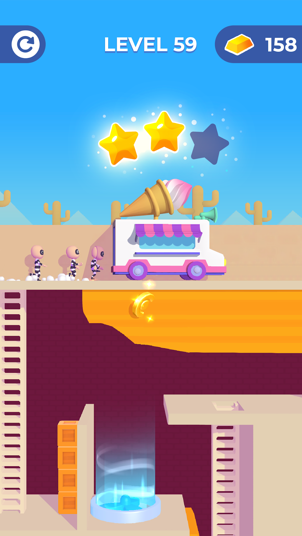 big screenshot 1