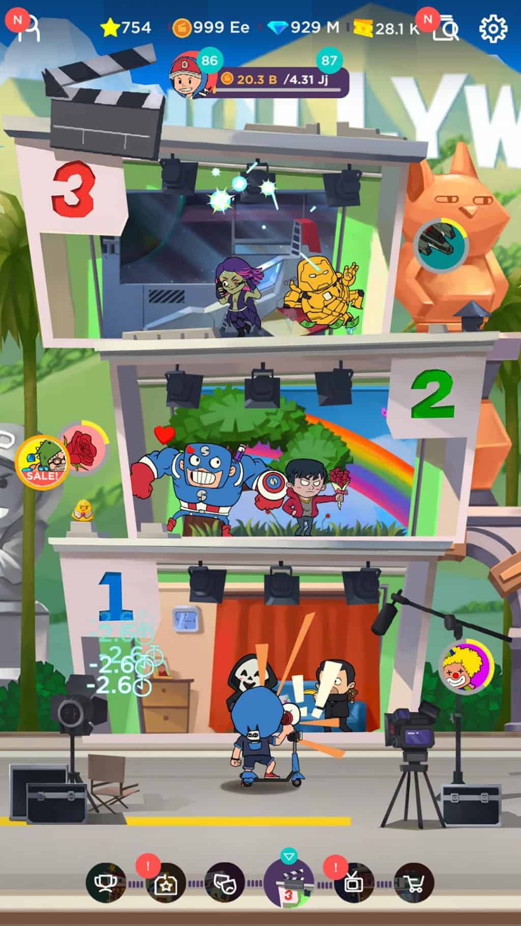 big screenshot 5