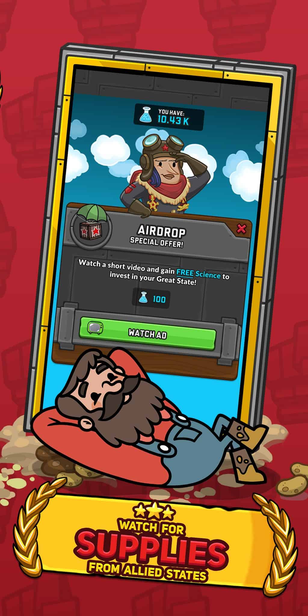 big screenshot 5