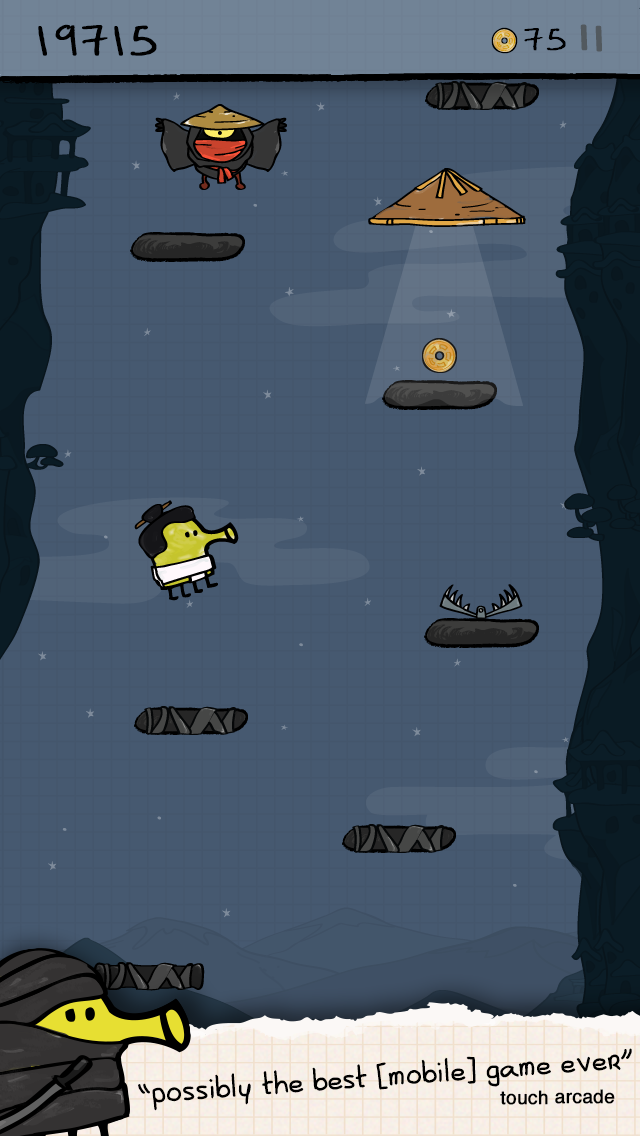 big screenshot 1