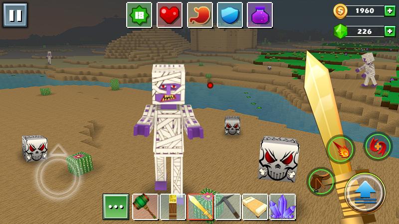 big screenshot 6