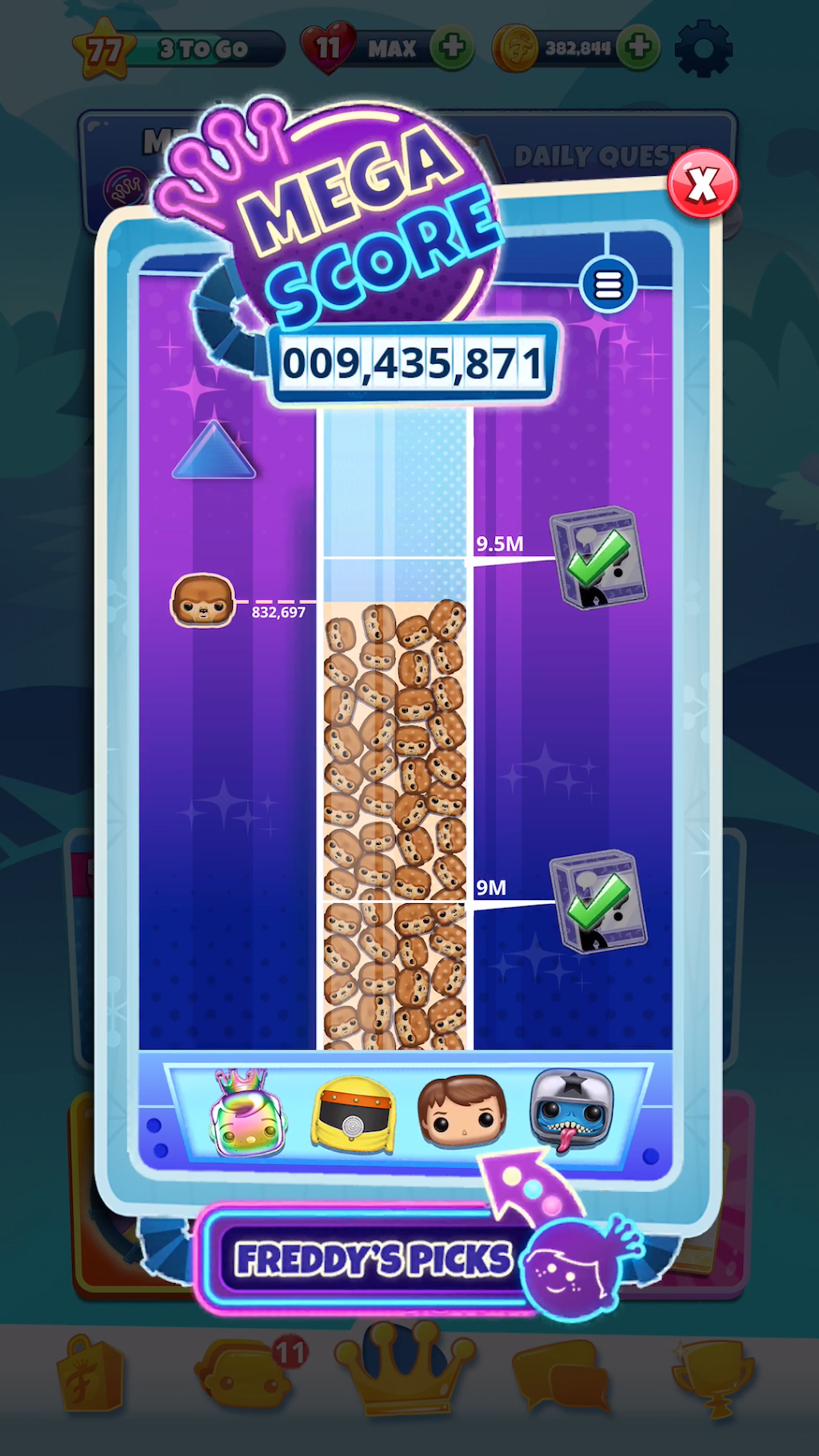 big screenshot 11