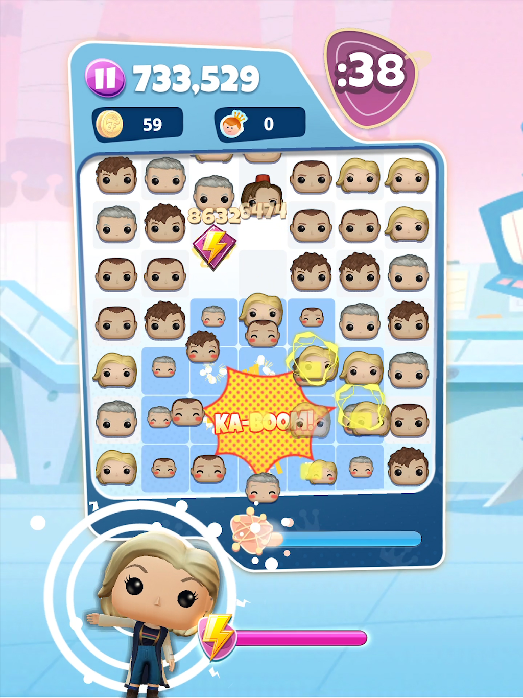 big screenshot 19