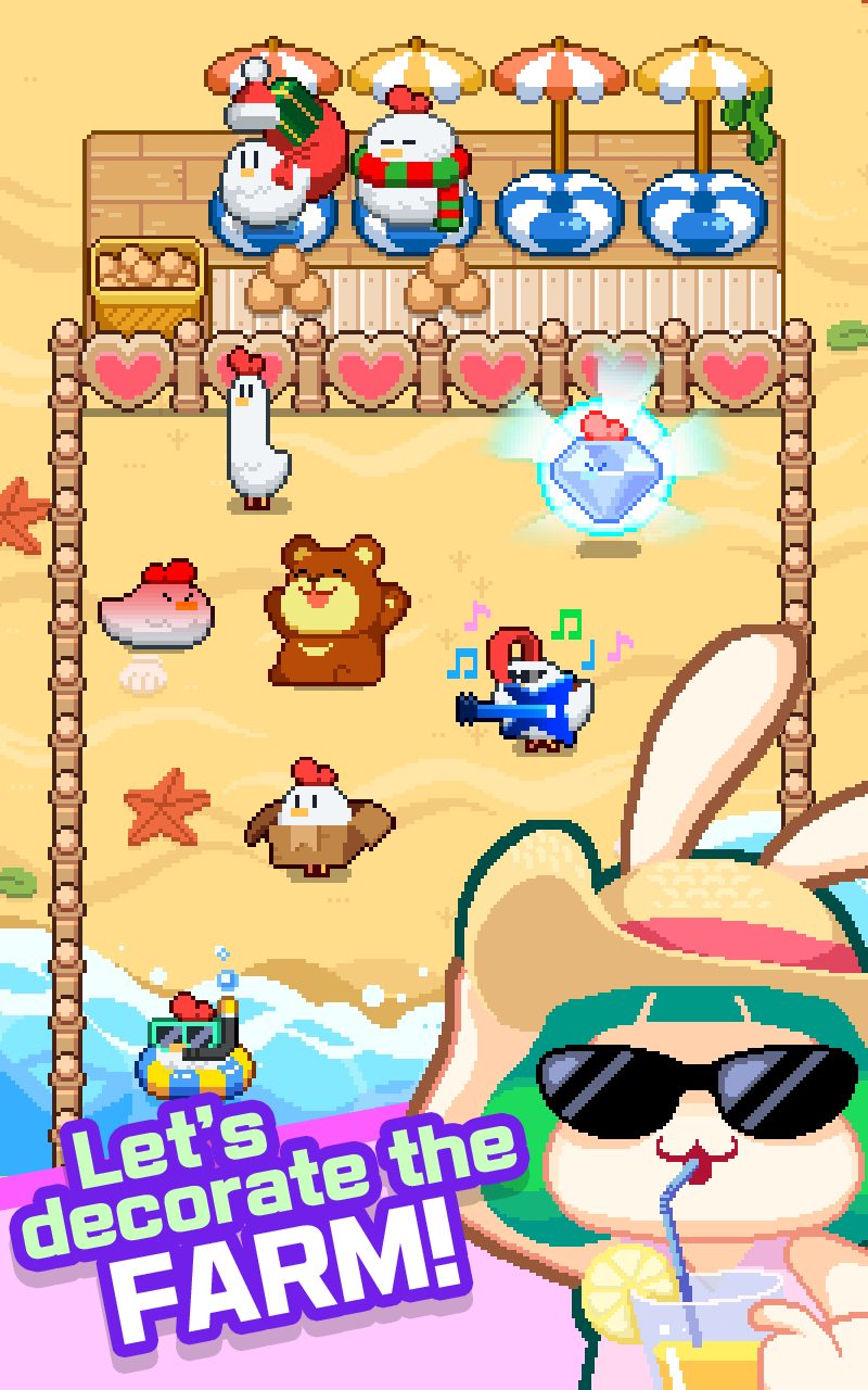big screenshot 12