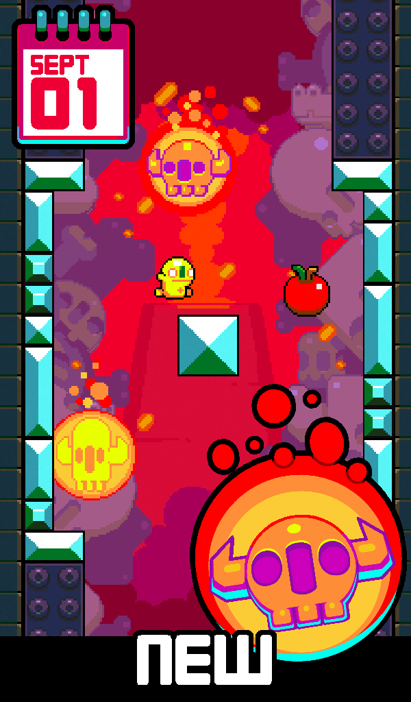 big screenshot 1