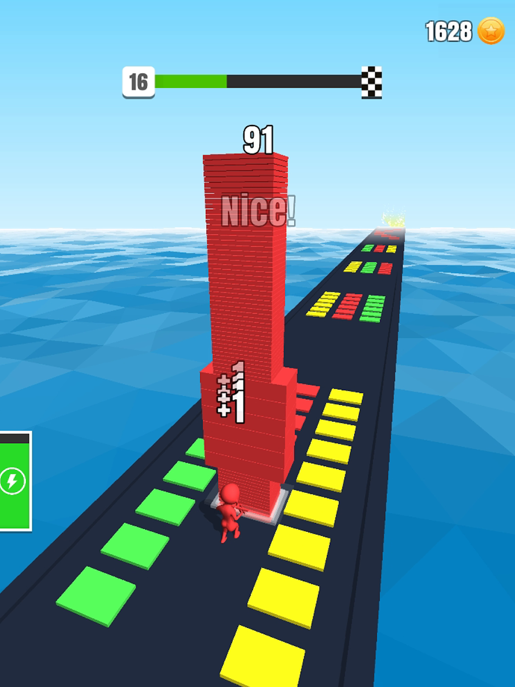 big screenshot 5