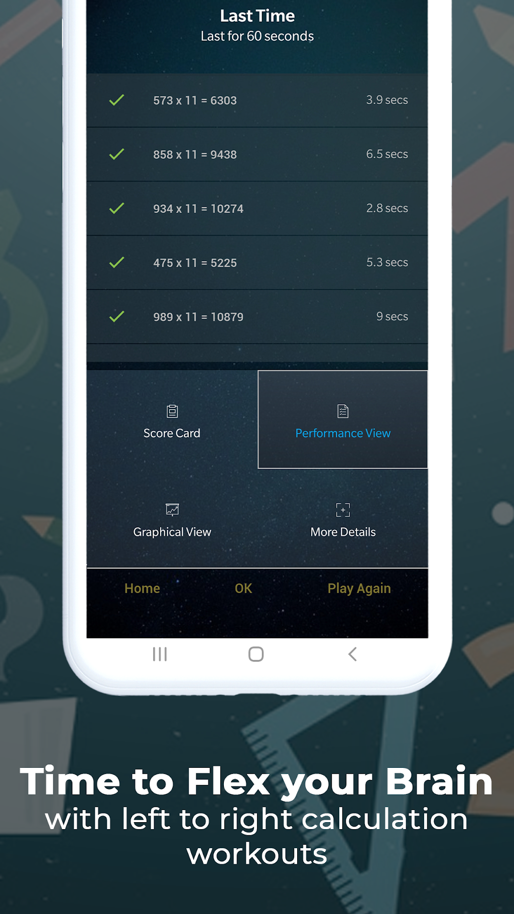 big screenshot 14