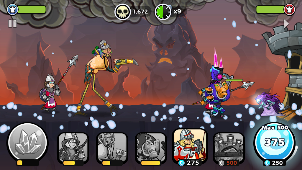 big screenshot 5