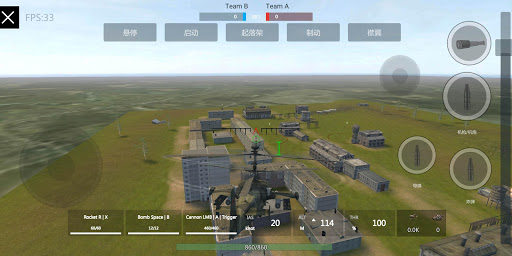 PanzerWar-Complet (Full Game) screenshot 2