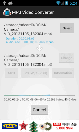 MP3 Video Converter (Premium Unlocked) screenshot 1