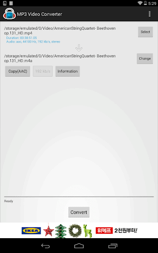MP3 Video Converter (Premium Unlocked) screenshot 2