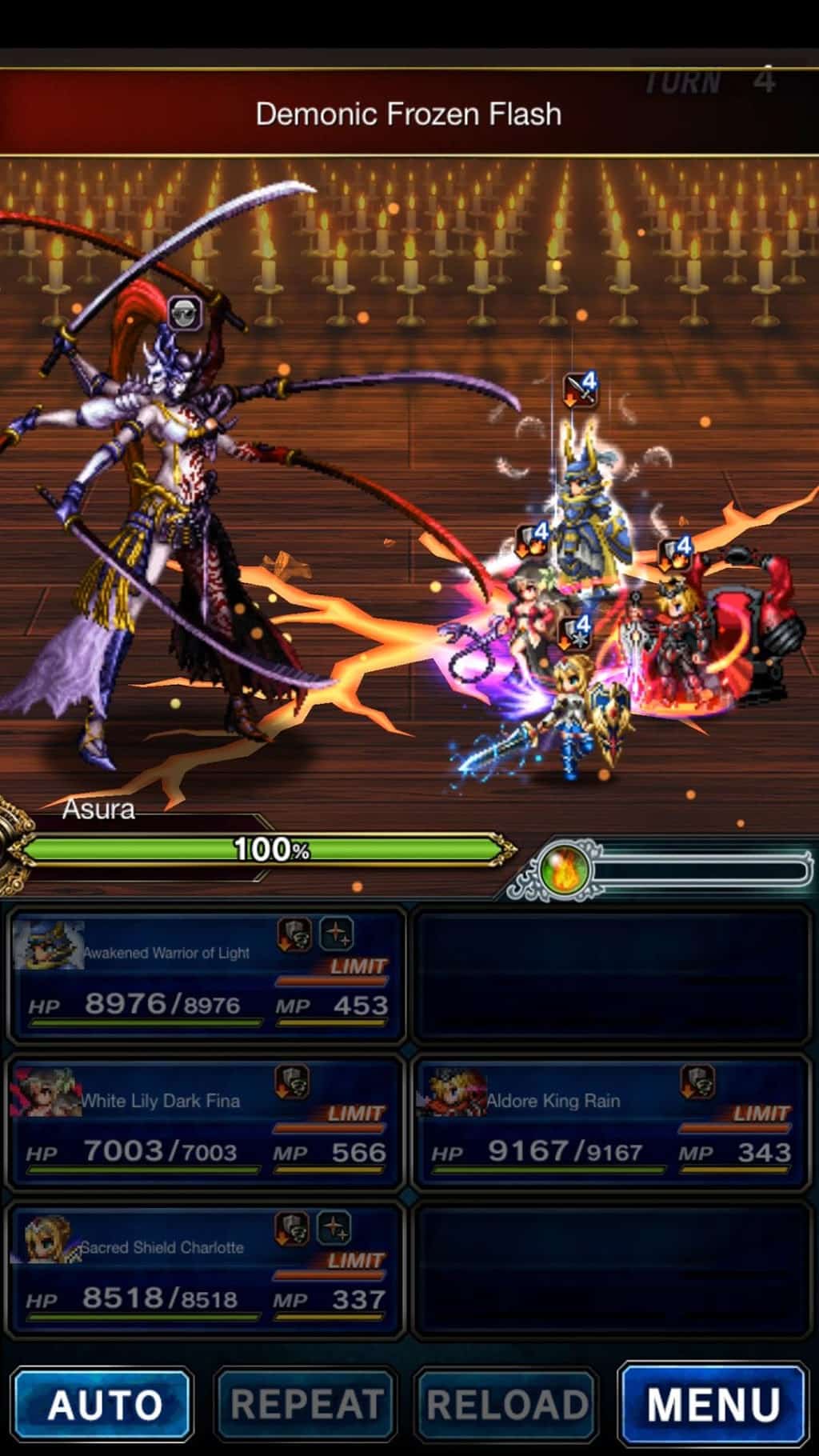 big screenshot 5