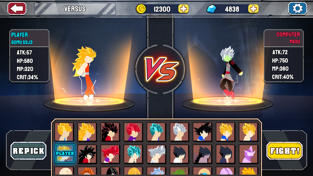 big screenshot 3