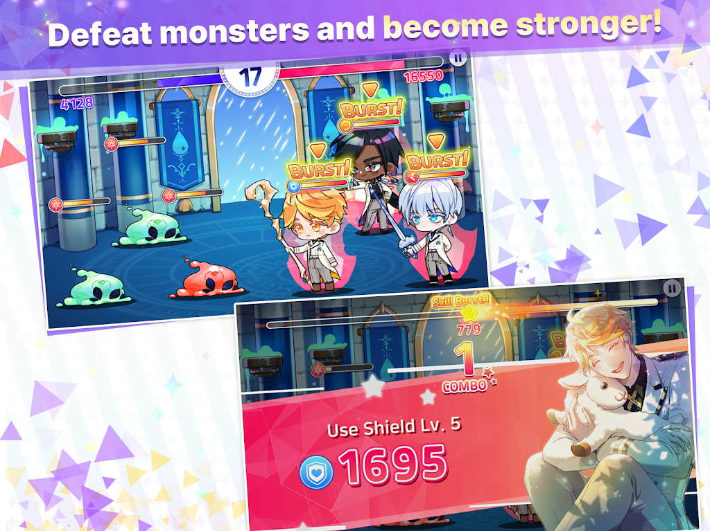 big screenshot 13