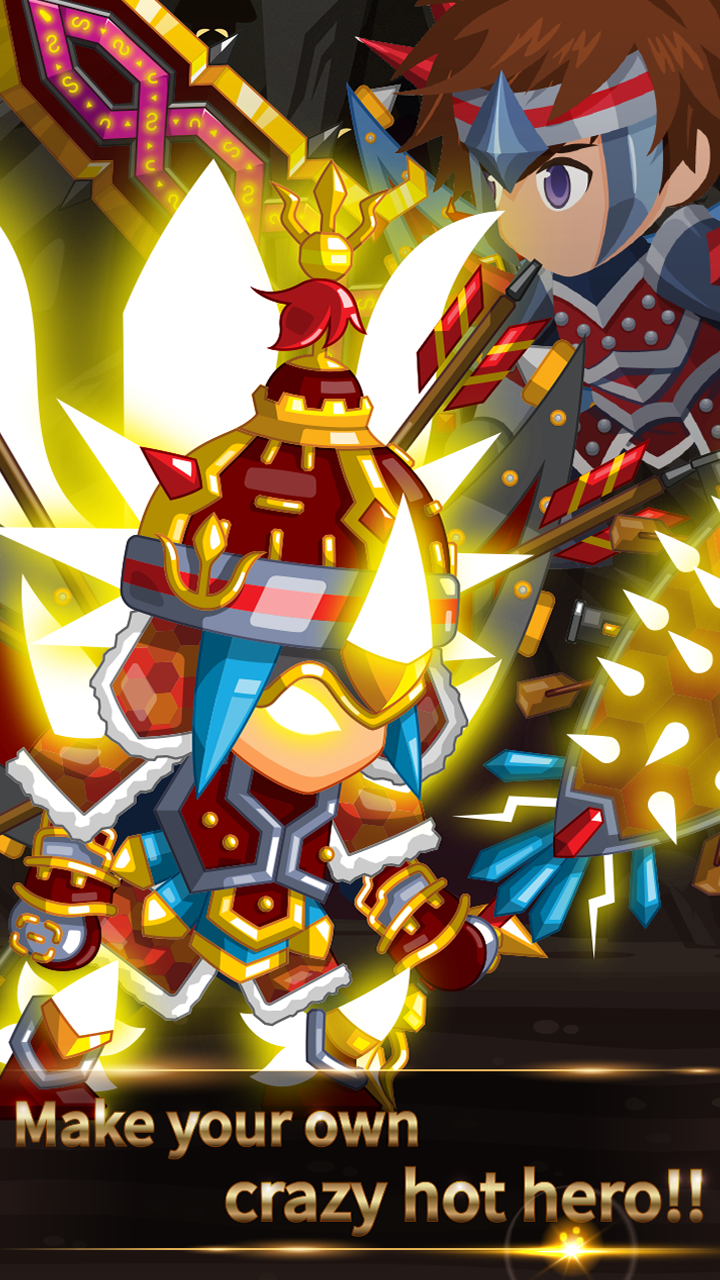big screenshot 0
