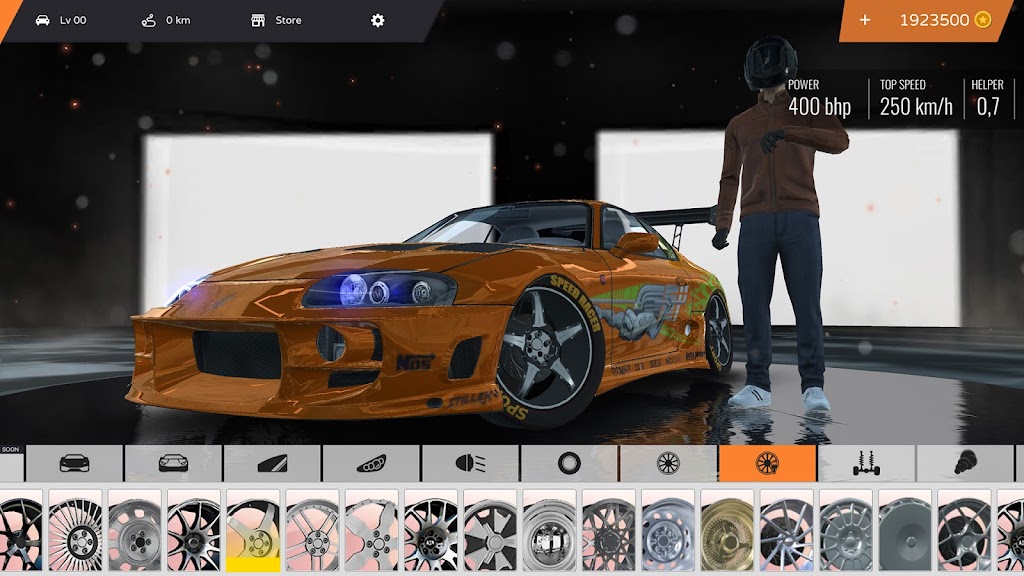 big screenshot 2