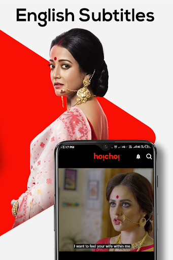 hoichoi - Bengali Movies | Web Series | Music screenshot 2